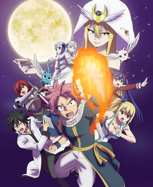 Fairy Tail: 100 Years Quest - تصویر 8