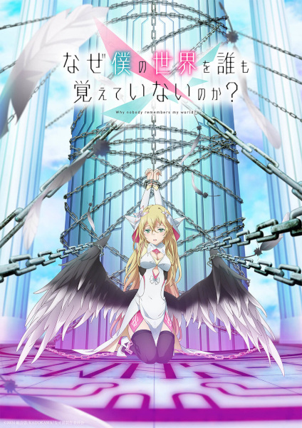 چرا هیچ کس مرا در این دنیا به یاد نمی آورد؟ - تصویر 3