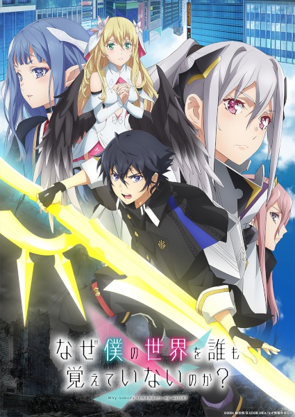 چرا هیچ کس مرا در این دنیا به یاد نمی آورد؟ - تصویر 5