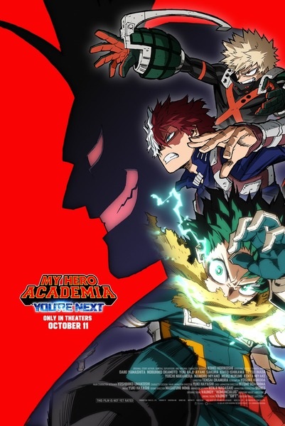 My Hero Academia: شما نفر بعدی هستید - تصویر 5