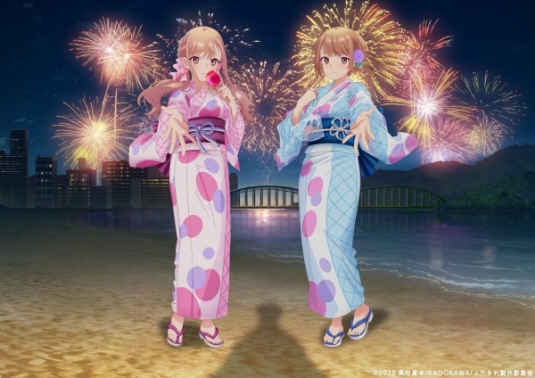 عشق توسط دوقلوها تقسیم ناپذیر است - تصویر 6