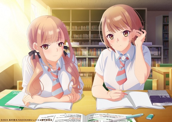 عشق توسط دوقلوها تقسیم ناپذیر است - تصویر 7