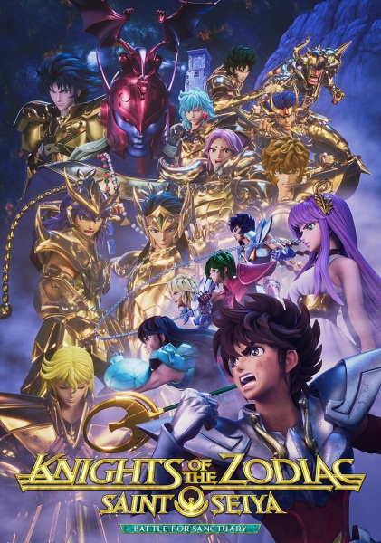 Saint Seiya: Knights of the Zodiac - Battle for Sanctuary Part 2 - تصویر 2