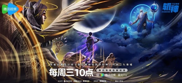 خدایان را بکش - تصویر 5