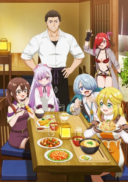 به رستوران Outcast خوش آمدید! - تصویر 3