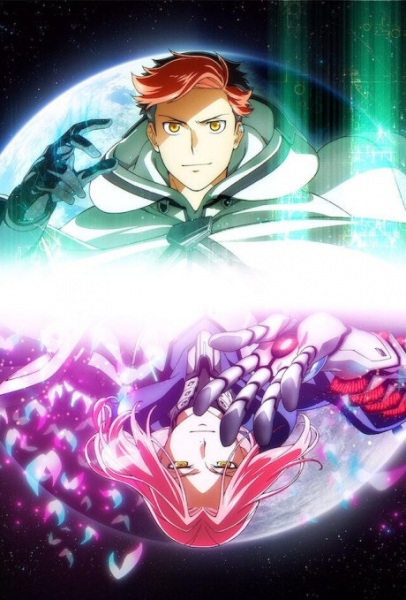 طلوع ماه - تصویر 5