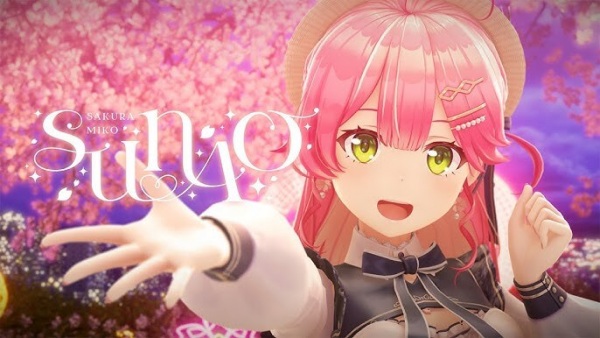 سونائو - تصویر 2