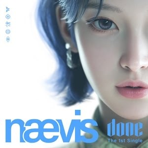 تولد نویس - تصویر 2