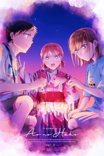 جعبه آبی - تصویر 9