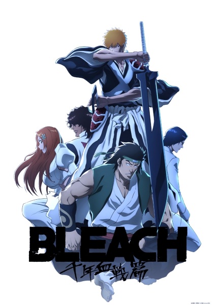Bleach: Thousand-Year Blood War - The Conflict - تصویر 3