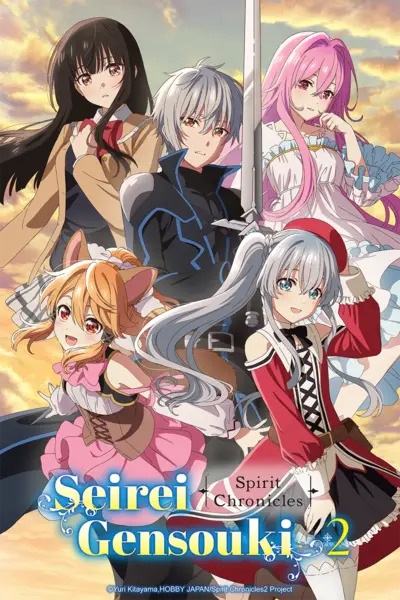 Seirei Gensouki: Spirit Chronicles فصل 2 - تصویر 2