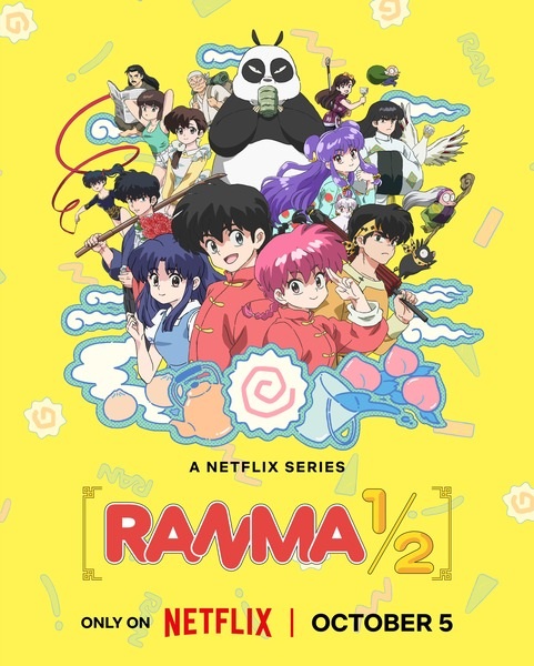 Ranma ½ (2024) - تصویر 3