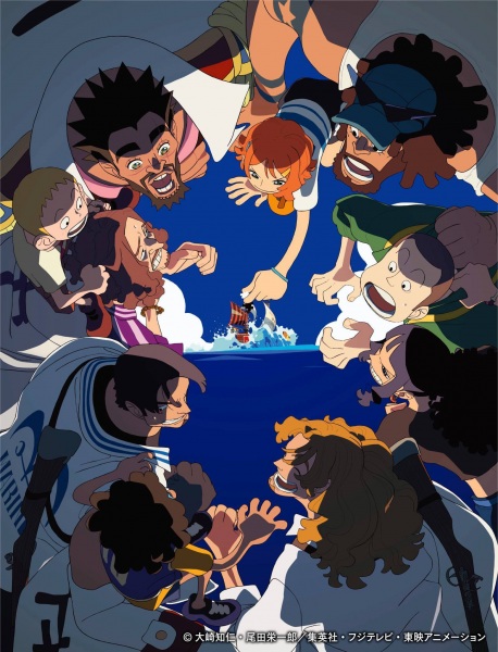 نامه فن تک تکه - تصویر 3