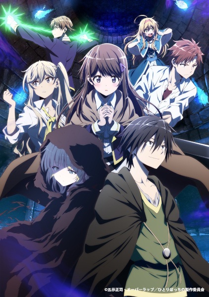 زندگی تنهایی در دنیایی دیگر - تصویر 3