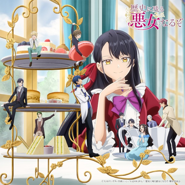 من تبدیل به یک شرور می شوم که در تاریخ می رود - تصویر 4