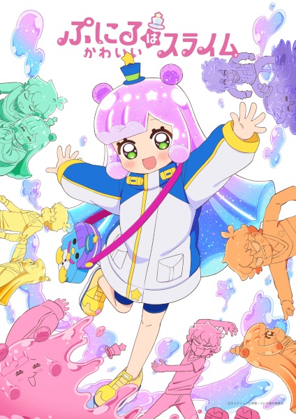 پونیرو اسلایم کاوایی است - تصویر 3