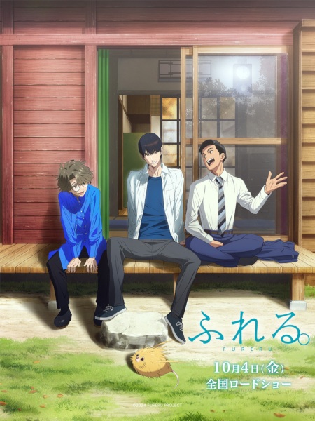 فورو. - تصویر 2