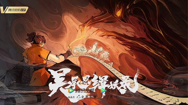 سفری دیگر به غرب - تصویر 3