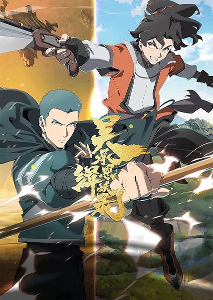 سفری دیگر به غرب - تصویر 4