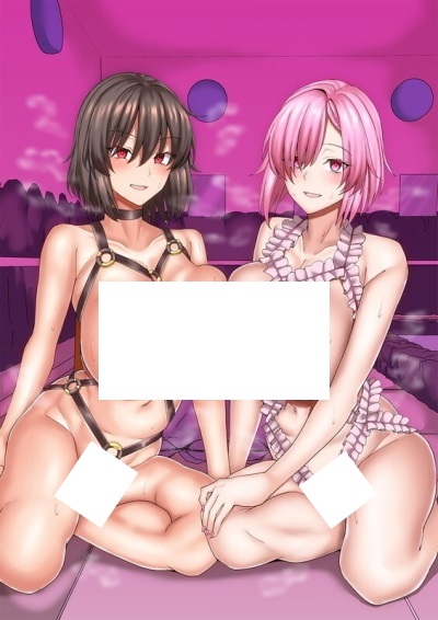 Mazome Soap de Aimashou! - تصویر 2