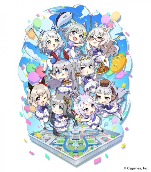 اومایورو: خاکستری زیبا - تصویر 2