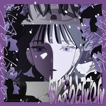 نانی واروتونن - تصویر 2