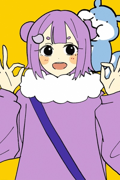 دانریوکو سایتکی کای - تصویر 2