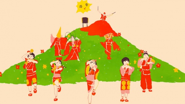 پاپریکا بون اودوری - تصویر 2