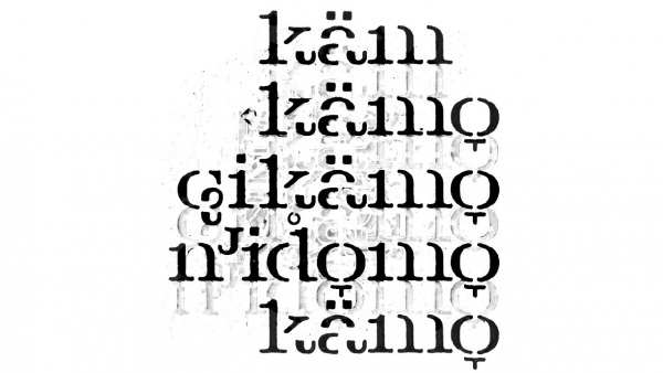 کامو کامو شیکامو نیدومو کامو! (ریمیکس ایمای) - تصویر 2