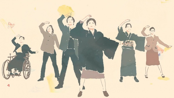 سایونارا ماتا ایتسوکا! - تصویر 2