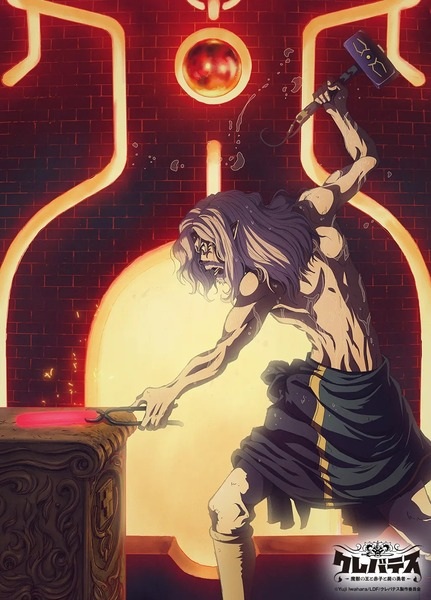 کلواتس - تصویر 4