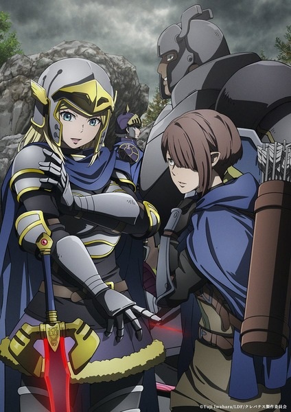 کلواتس - تصویر 5