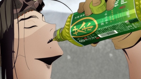 Iyemon no Shasou Nite - تصویر 2