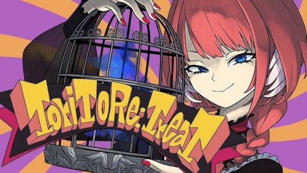 Tori To Re:TreaT - تصویر 2