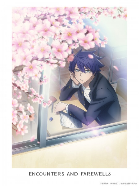 توگن آنکی - تصویر 6