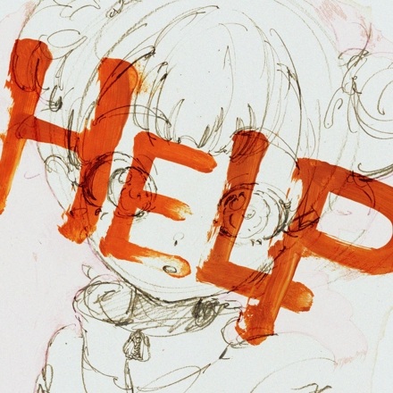 سوکوته کورنای - تصویر 2