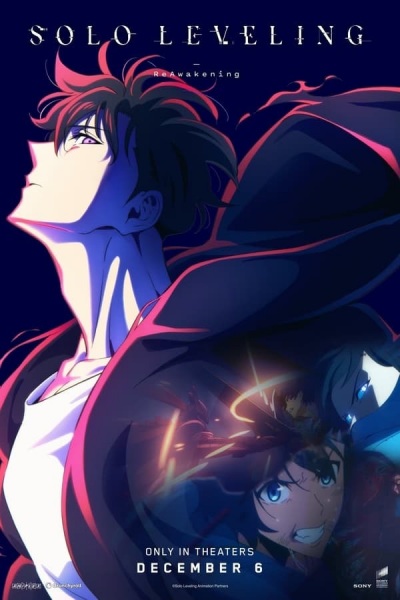 سطح بندی انفرادی: بیداری مجدد - تصویر 2