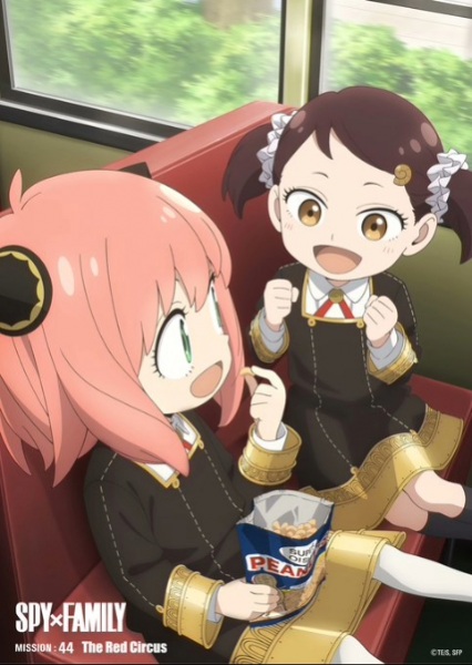Spy x Family فصل 3 - تصویر 9