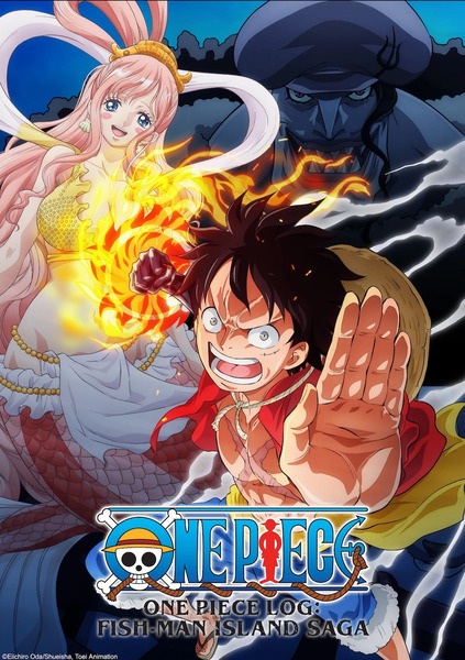 One Piece Log: Fish-Man Island Saga - تصویر 2