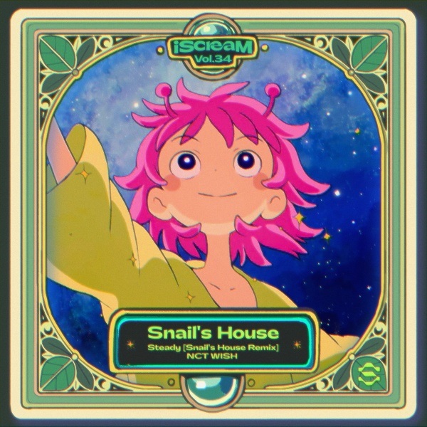 ثابت (ریمیکس خانه حلزون) - تصویر 2