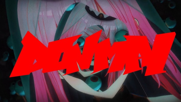 دونمی - تصویر 2