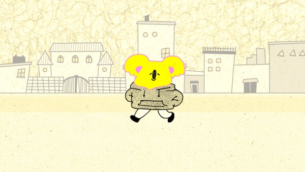 کوآلا نی نارتارا - تصویر 2