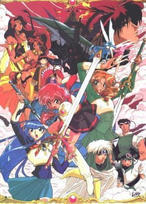 شوالیه جادویی رایرث دوم - تصویر 2