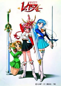 شوالیه جادویی رایرث - تصویر 7