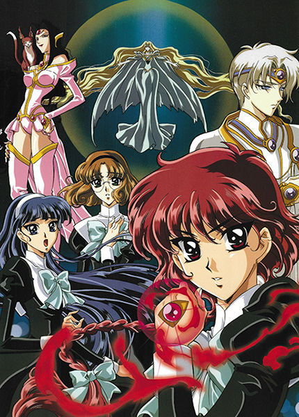 رایرث - تصویر 7