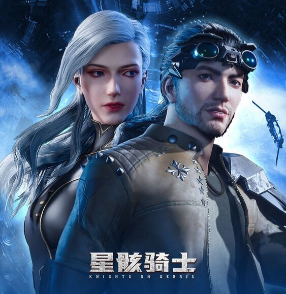 شوالیه ها روی آوار قسمت 2 - تصویر 3