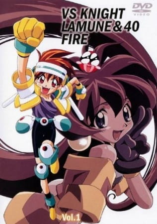 VS Knight Lamune & 40 Fire - تصویر 2