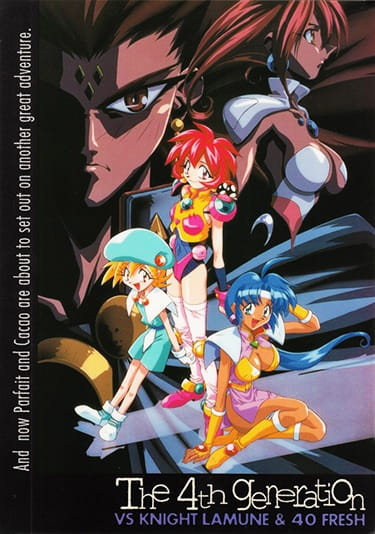 VS Knight Lamune & 40 Fresh - تصویر 6