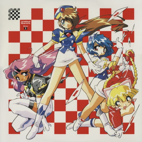 وایلد کاردز - تصویر 2