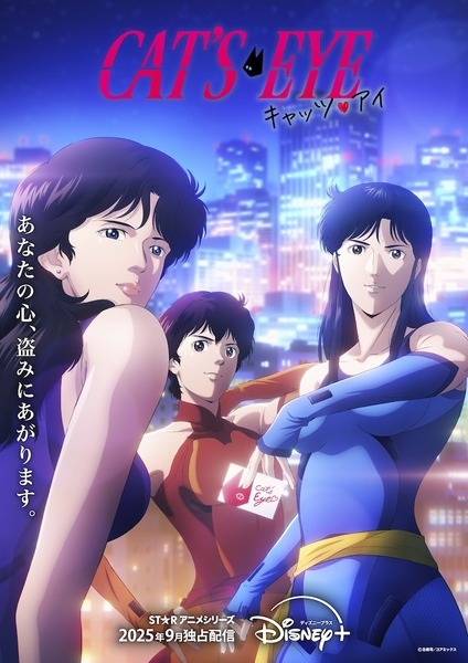 چشم گربه♥ - تصویر 2